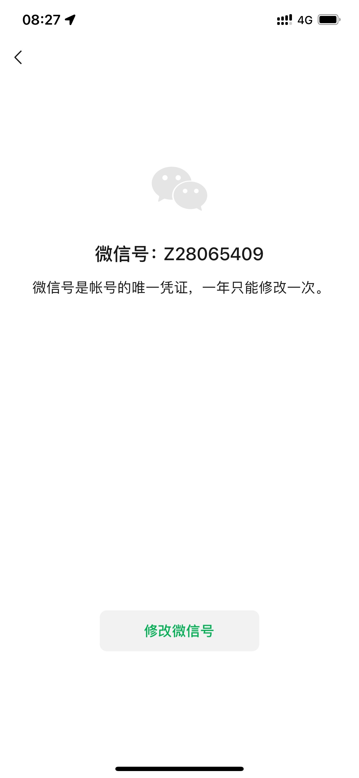 有老哥跟我一样没做江苏证券吗 五百大毛 我是真的懒得做 开那么多证券得接多少广告电81 / 作者:高ss / 