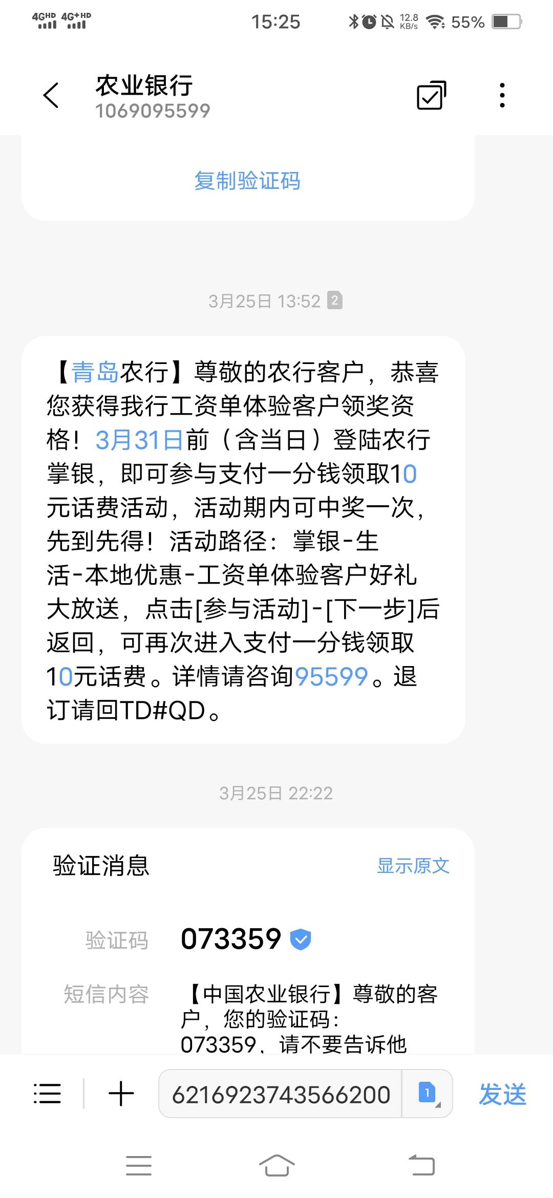 广东珠海，443501，小毛


60 / 作者:大哥就是牛 / 
