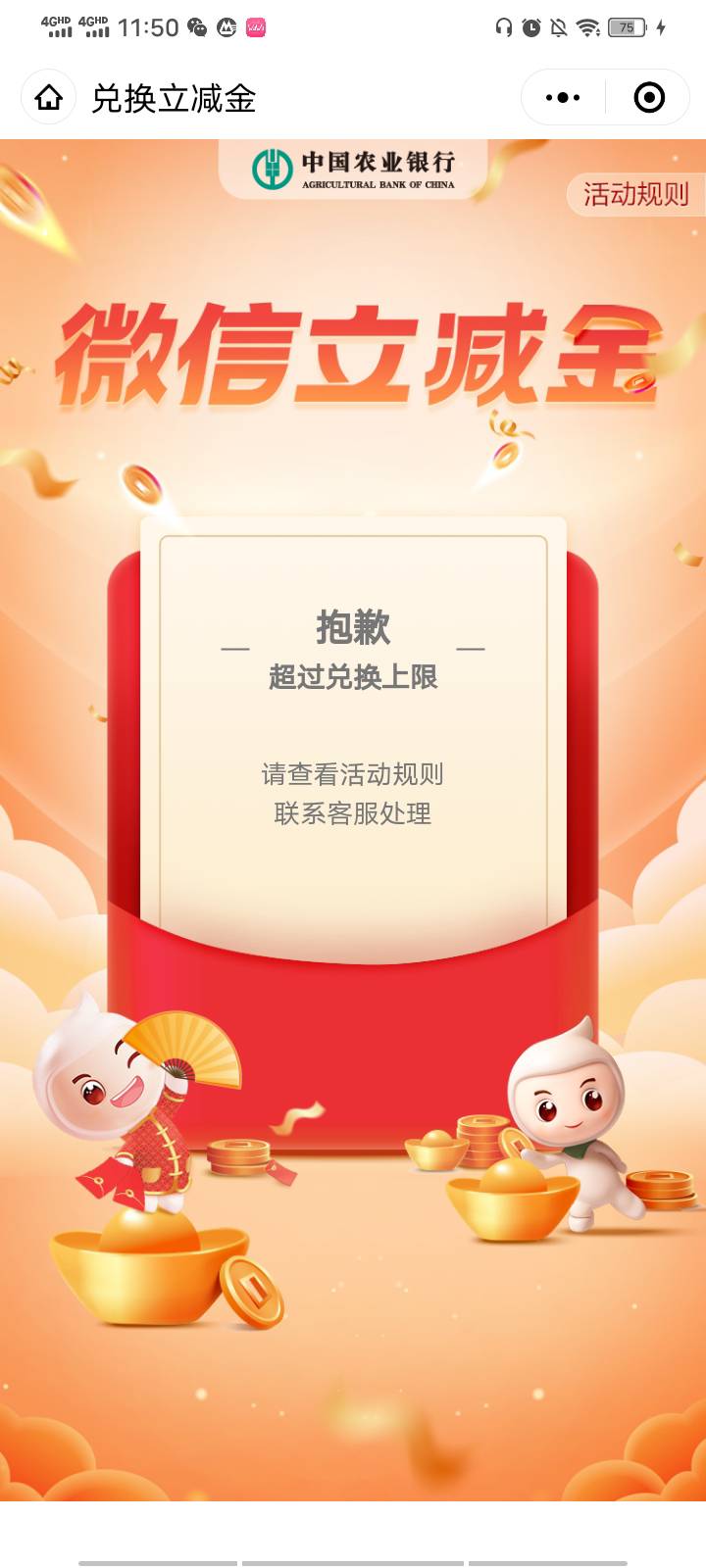 老哥们，你不知道有两个亲姐姐有多好，有一个虽然结婚了。帮我，帮的太多，我也不知道35 / 作者:人帅气质佳. / 