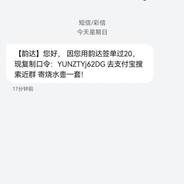赚个零花钱：    
  
     不同格局、不同的！  
   
    一个第一单100、就让追加最42 / 作者:未婚妈咪^_^ / 