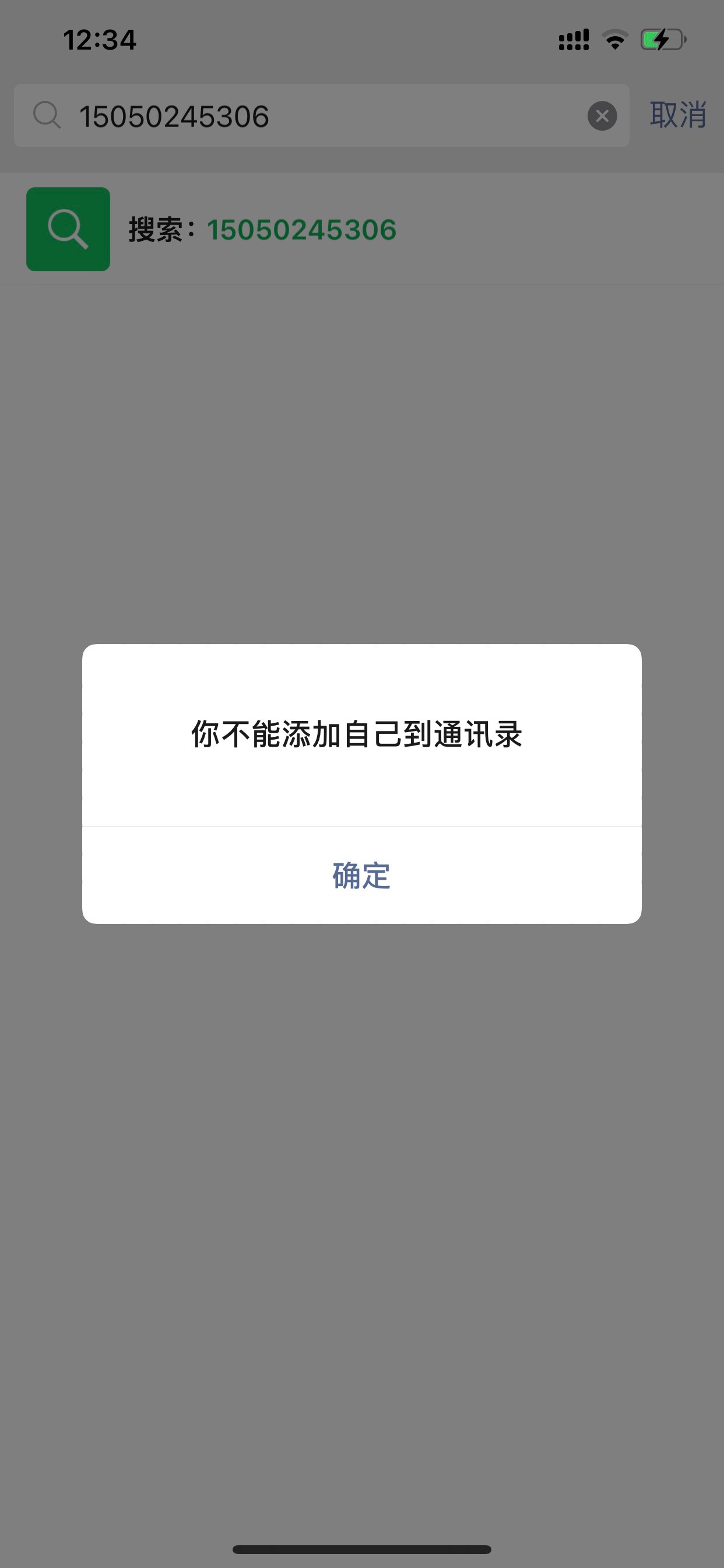 昨天卖的600e卡上分挂壁后，少妇贷1000，搞到现在回本还赢1200，等下到账发个红包，反39 / 作者:晴天uuu / 