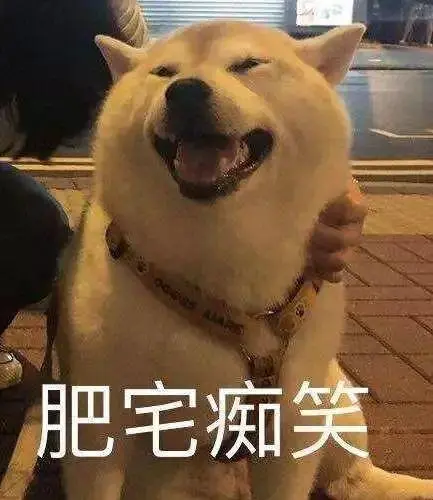各位老哥们，离上岸还有一点点，最后一个帖子离开这了，希望各位老哥都能离开这里，环37 / 作者:hghg580 / 
