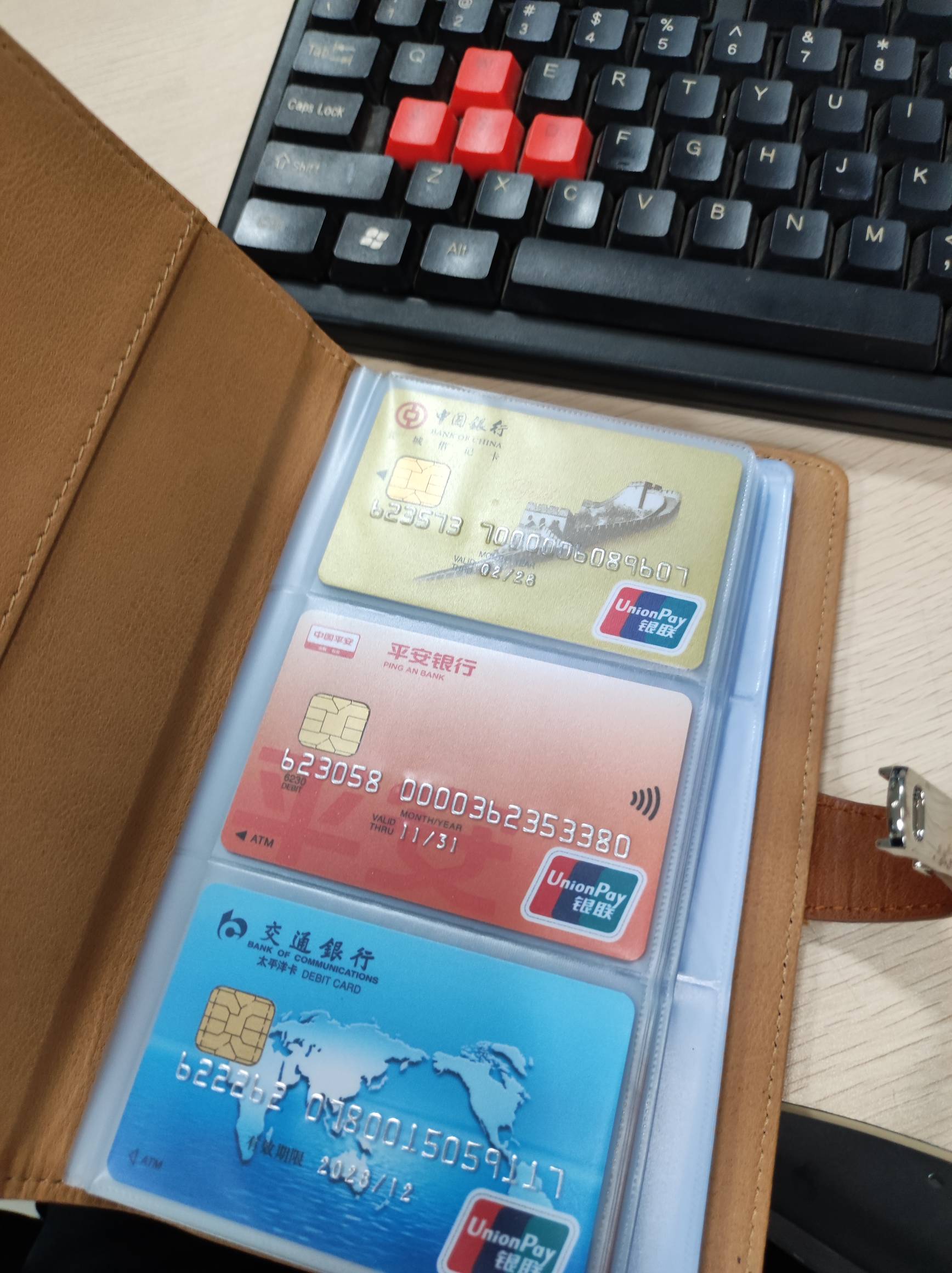 娇娇一类非柜，老农一类冻结，中行建行被降二类。手上的一类还剩工行邮政能打，其他都13 / 作者:科学养猪 / 