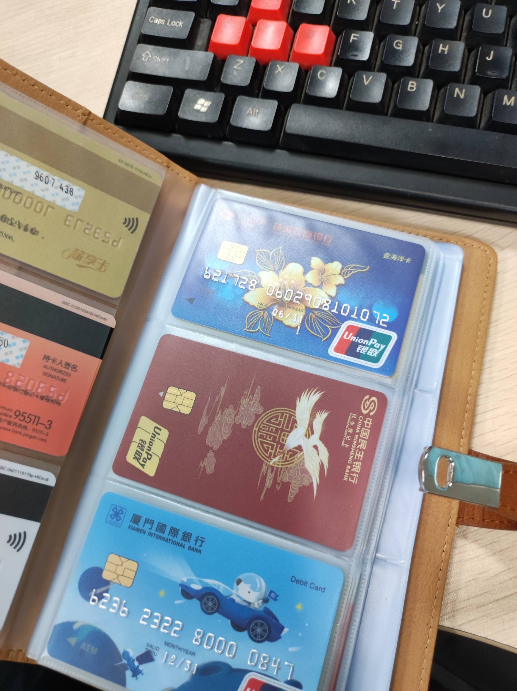 娇娇一类非柜，老农一类冻结，中行建行被降二类。手上的一类还剩工行邮政能打，其他都87 / 作者:科学养猪 / 