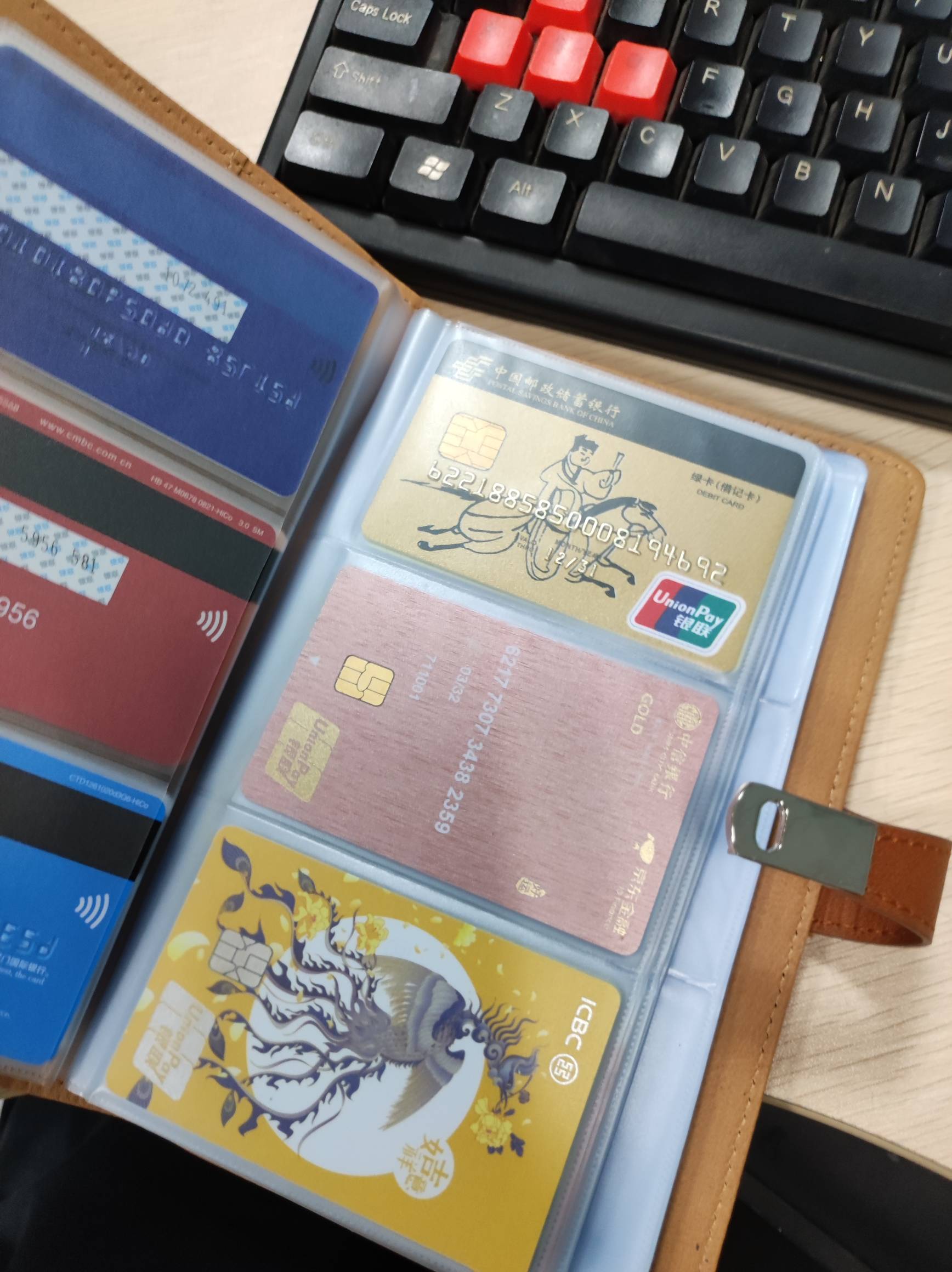 娇娇一类非柜，老农一类冻结，中行建行被降二类。手上的一类还剩工行邮政能打，其他都90 / 作者:科学养猪 / 