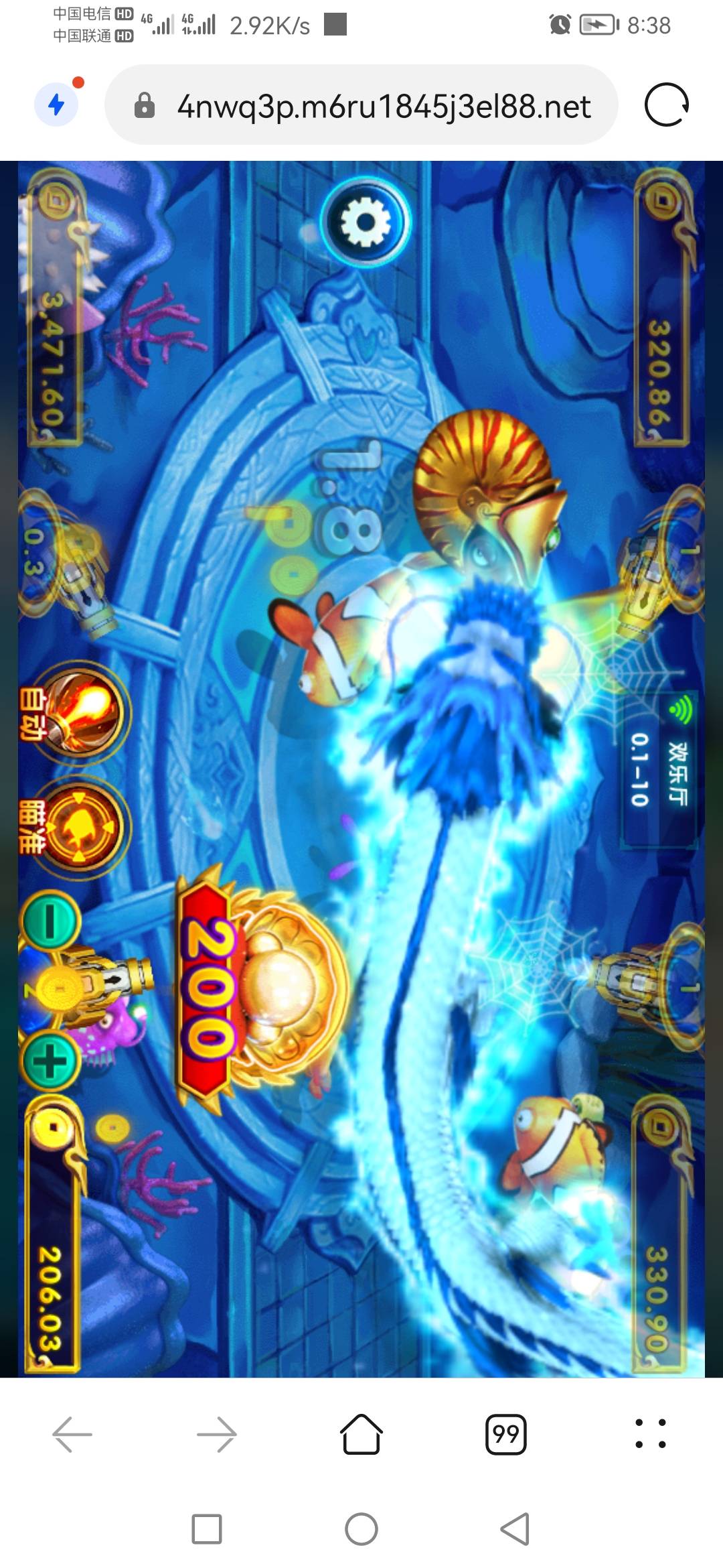 美滋滋 送的18

27 / 作者:一点配三边 / 