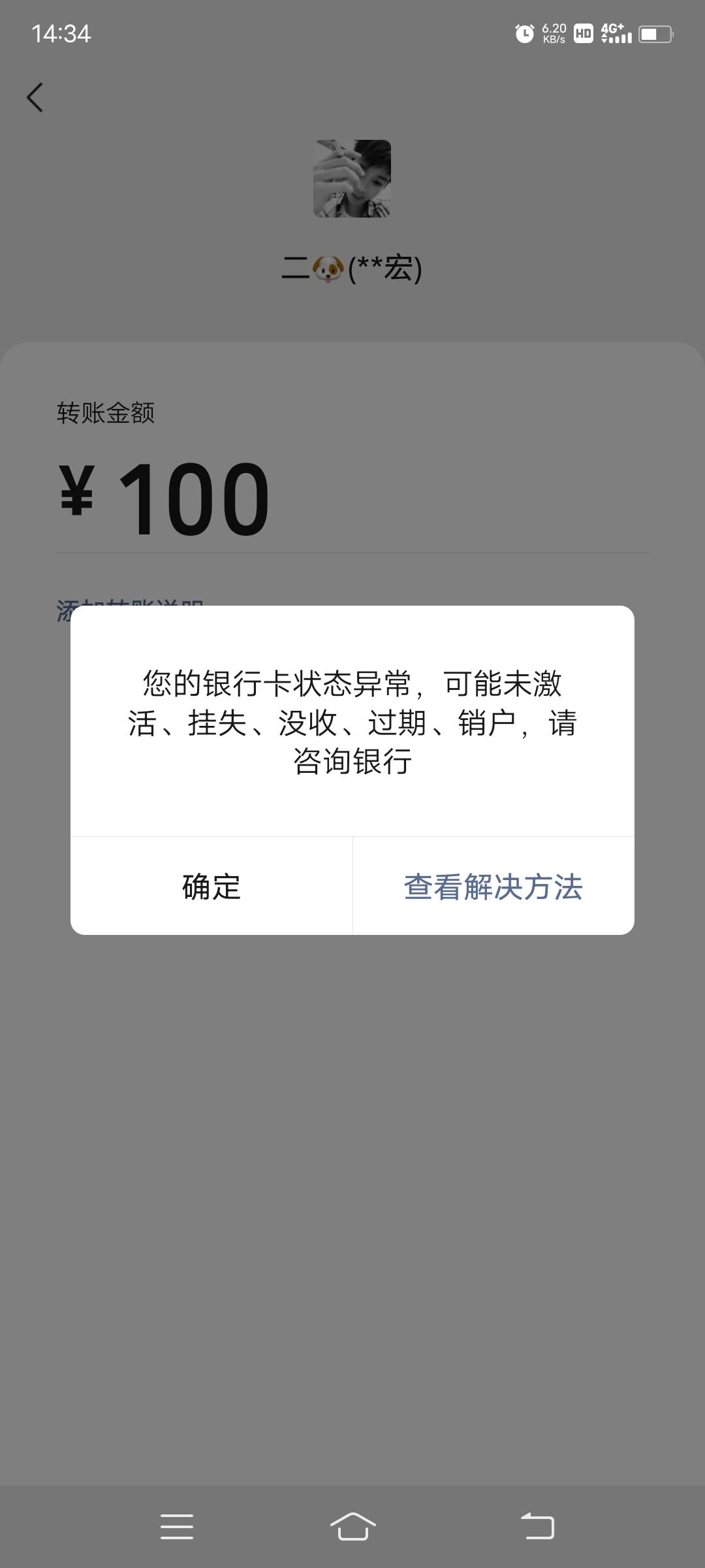 我突然发现羊毛区的老哥们都是撸羊毛大神

14 / 作者:所念皆星河iii / 