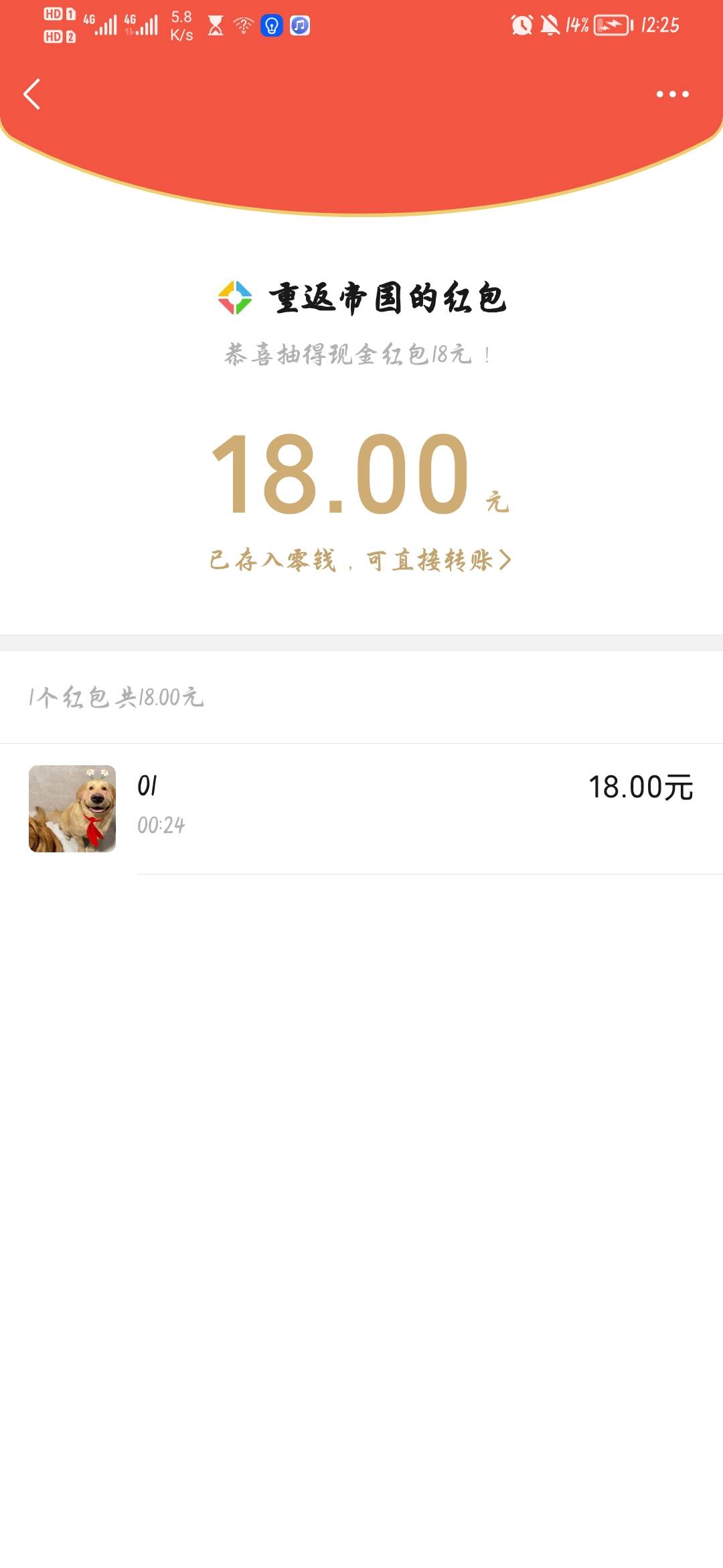 重返帝国给我推了18

92 / 作者:孤寡青蛙 / 