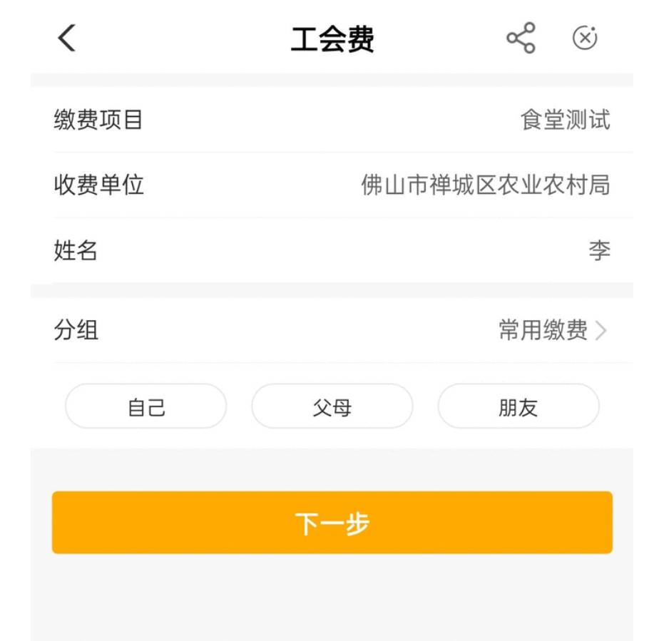 佛山！是不是大清亡了不清楚。搬的人家发的。说试出来的。伙食可以2次。人家5红包+10e59 / 作者:后来丶 / 