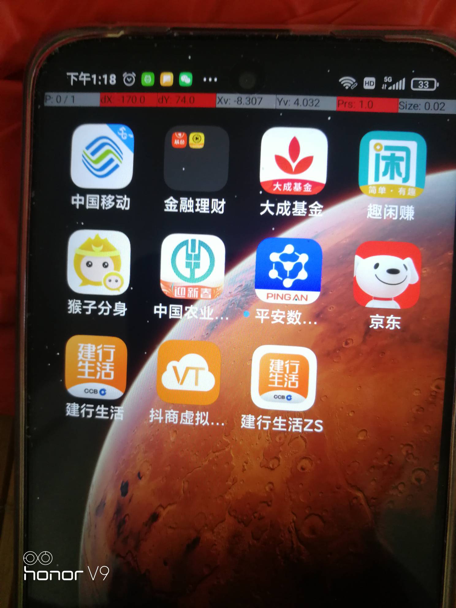 数字红包，沃小号别去凑热闹，能注册但是开通不了钱包，接不到验证码的
52 / 作者:卡农第一骚 / 