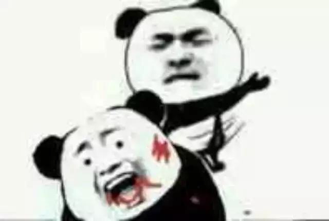 现在的羊毛都是农行，玩鸡毛

12 / 作者:ghhhhgf / 