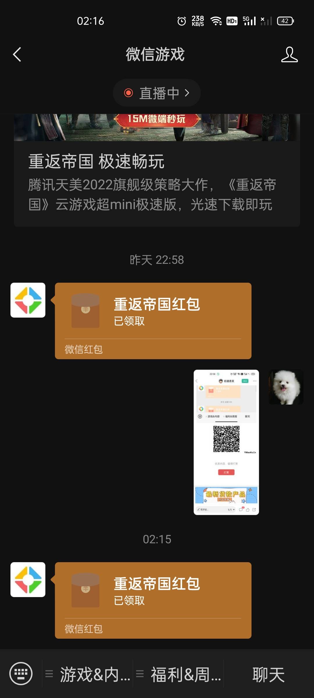 哈哈 捡漏10元 

16 / 作者:我佛慈悲不怼人 / 
