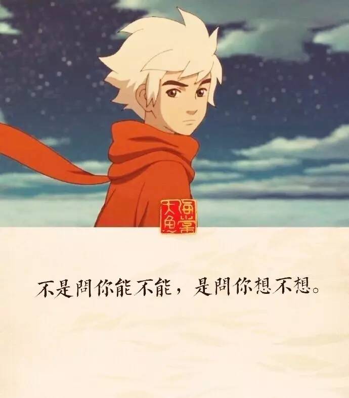 东莞老哥，有没有人一起上岸的，来一起报团上岸 月 1.5左右

4 / 作者:有人路过哪里 / 