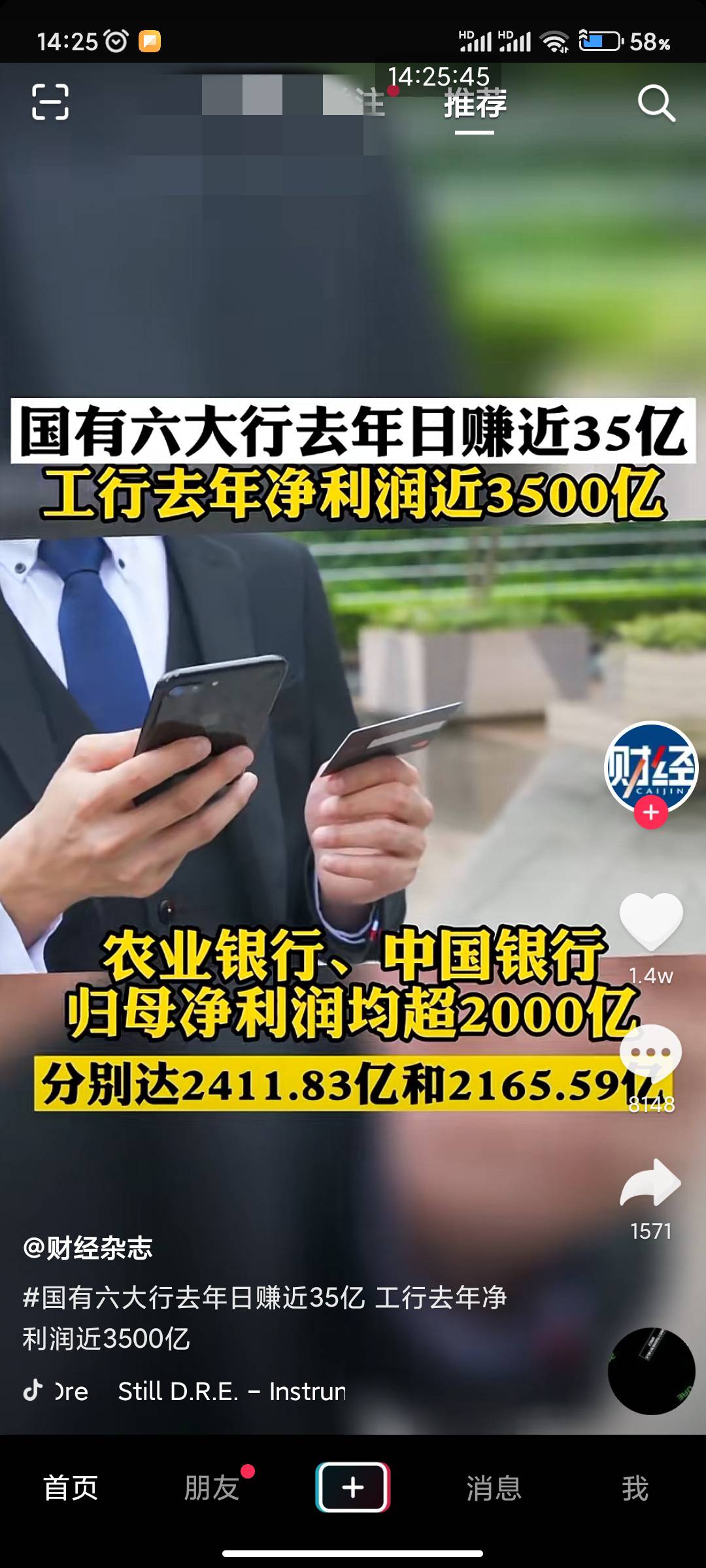.

0 / 作者:好像或许 / 