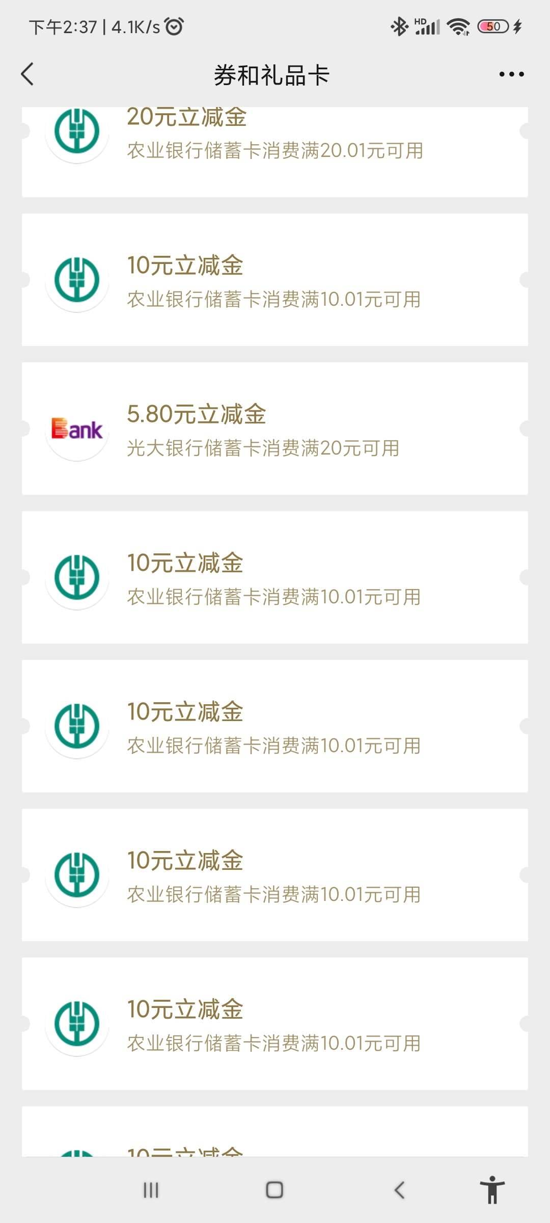 今年福建最后的高光在1月，那会大伙都在愉快的卡包，总有人发育的不好。不会玩，又眼18 / 作者:Ls一给我里给 / 