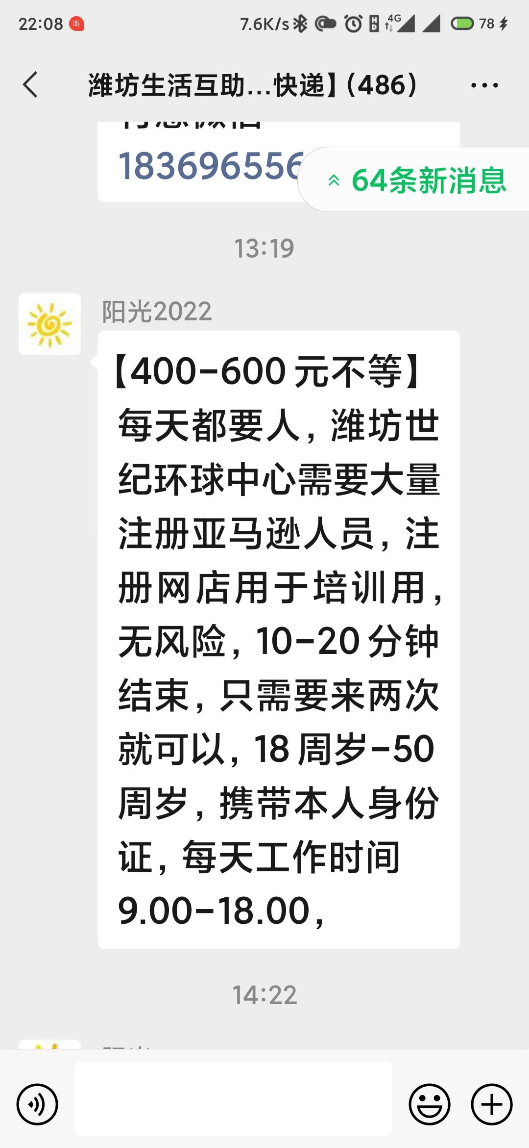 大毛

36 / 作者:青云zz / 