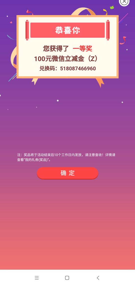 看你们都在发河南，我也秀一下吧。

18 / 作者:夏墨 / 