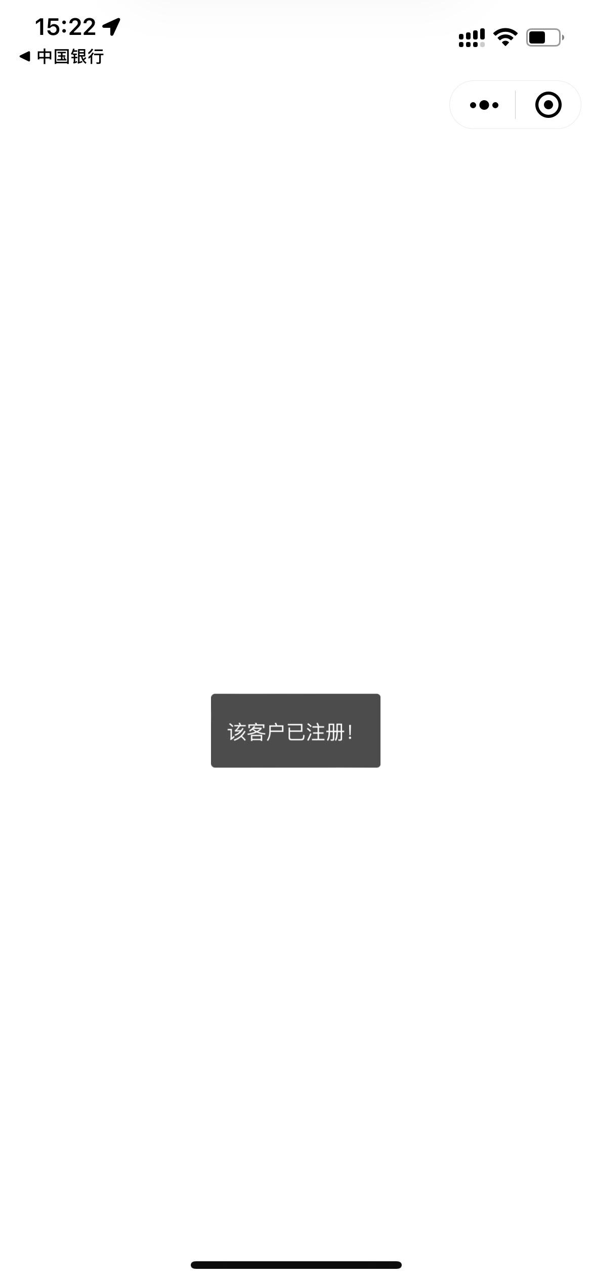 中国银行  滑雪  5.88立减必中  现在不卡
36 / 作者:相逢仍会错过 / 