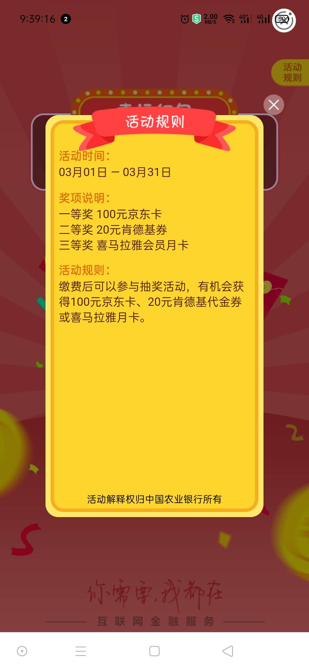 4月工资单
山东3
深圳10
湖南10
老哥请问还有什么地方有工资单

89 / 作者:圆媛 / 