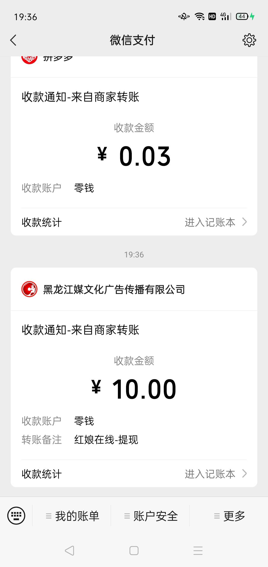 卡得批爆

82 / 作者:撸成仙 / 