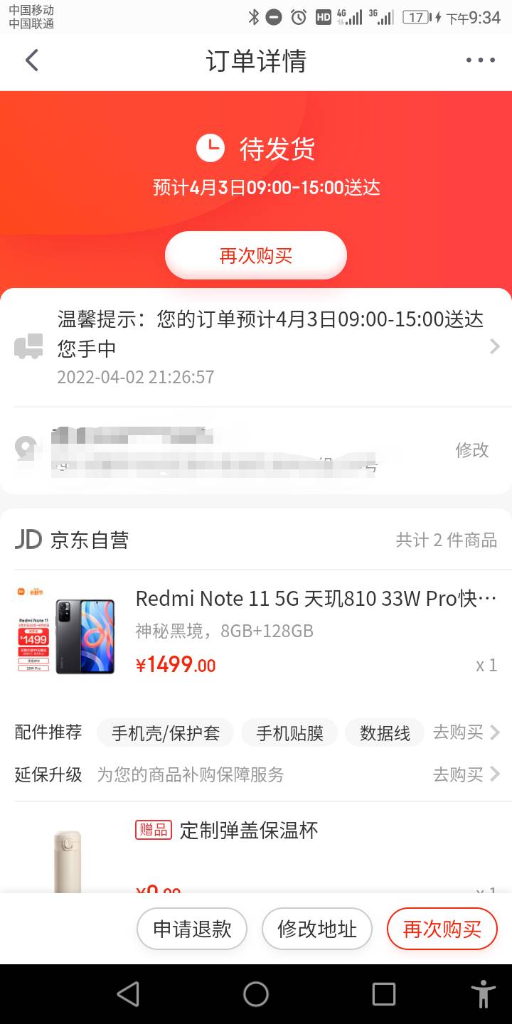 说好不打苟，结果还是没忍住。1k进去白给然后去吃了个饭，结果靠水钱打回来了，赶紧跑94 / 作者:哎呀呀哎 / 