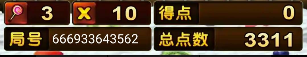 上五百了过来发口令

60 / 作者:卡农豪哥 / 