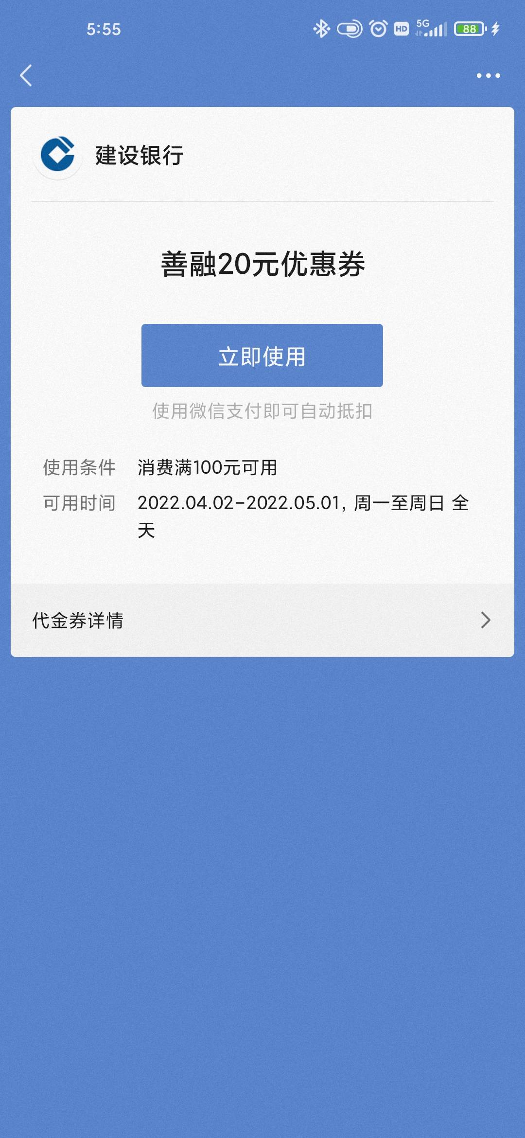 老哥们这个购物怎么买？买什么？强忍承受

20 / 作者:真老哥又洗白了 / 