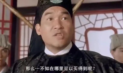 真的两天没吃饭了，有饭钱，但是不感觉饿，吃了就算浪费了，省下饭钱就当撸毛了

13 / 作者:为何如此 / 