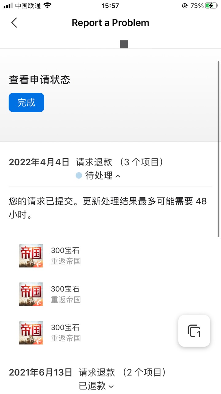 确定化藤会退嘛，哥哥们

50 / 作者:大猪蹄子呀z / 