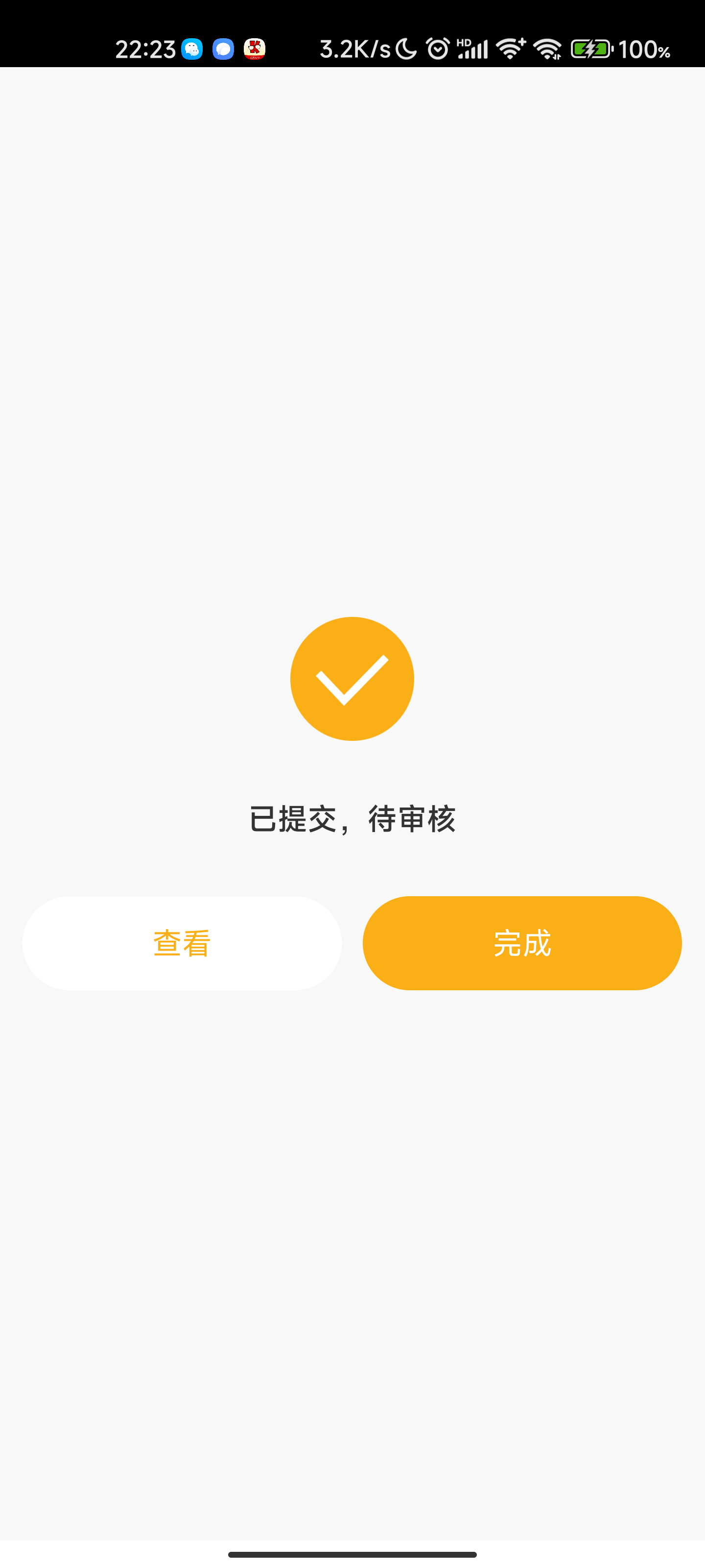 不知道你是不是活的很累，连一个腾讯视频会员都怕，你父母没有教你坦坦荡荡做人？继续85 / 作者:Wᴀɪᴛ / 