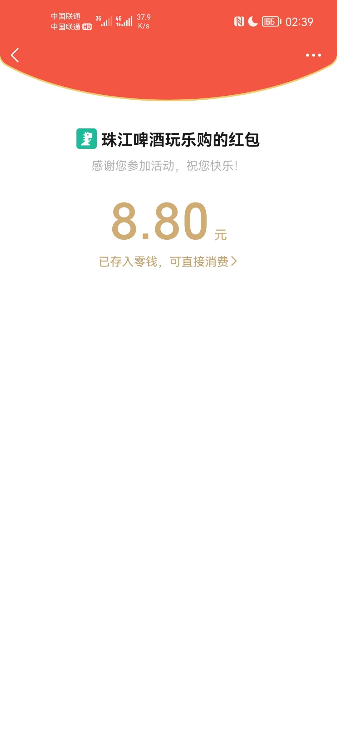 还有号的去，一直发一直被删帖


1 / 作者:袁鸿 / 