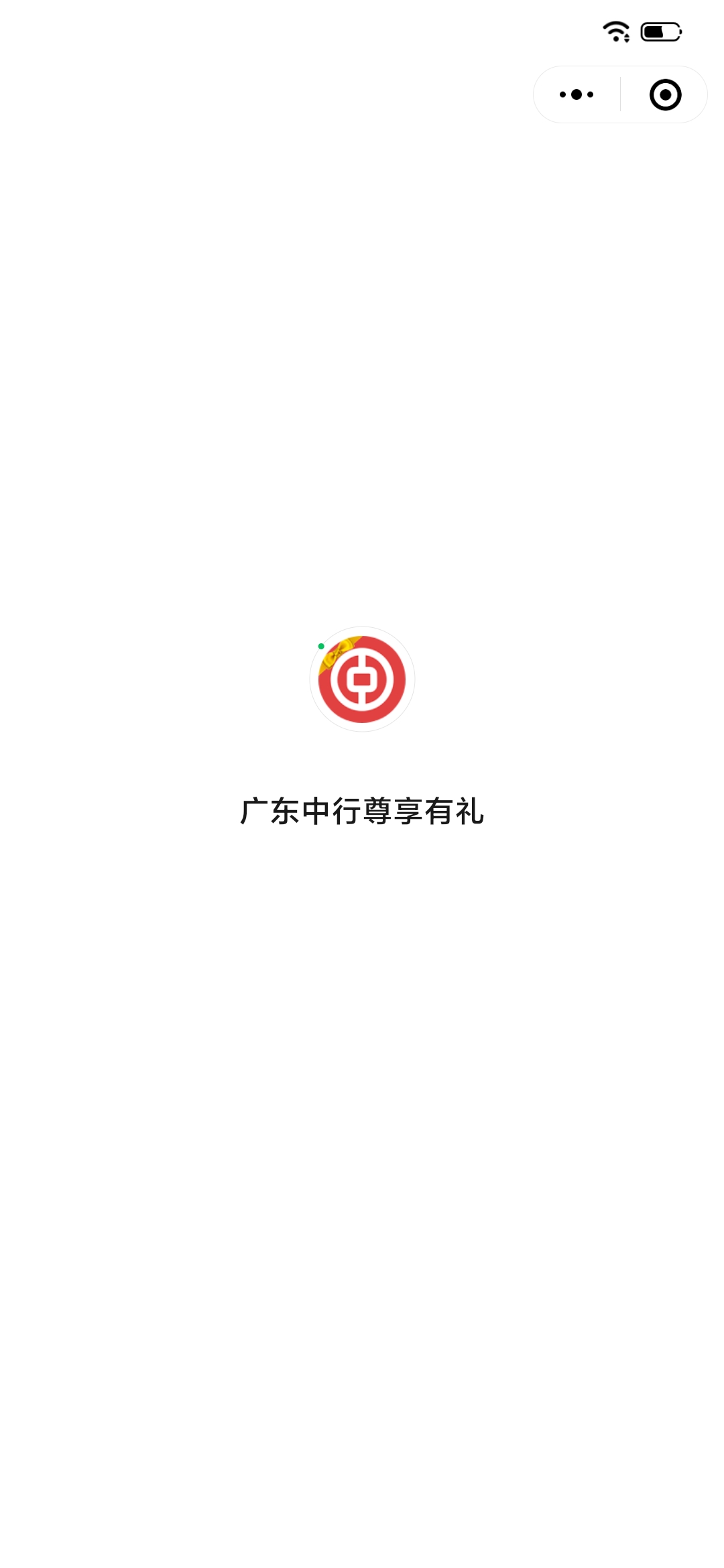 广东中行




100 / 作者:lnterestlng / 