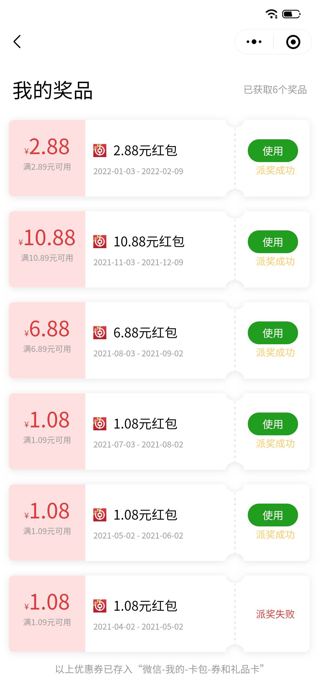 广东中行




39 / 作者:lnterestlng / 