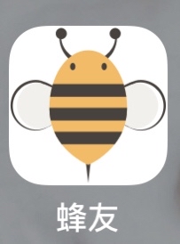 再来首发一个多劳多得的拍广告羊毛，适合身在有一大堆地铁有一大堆公交站的老哥。真没0 / 作者:。L。 / 