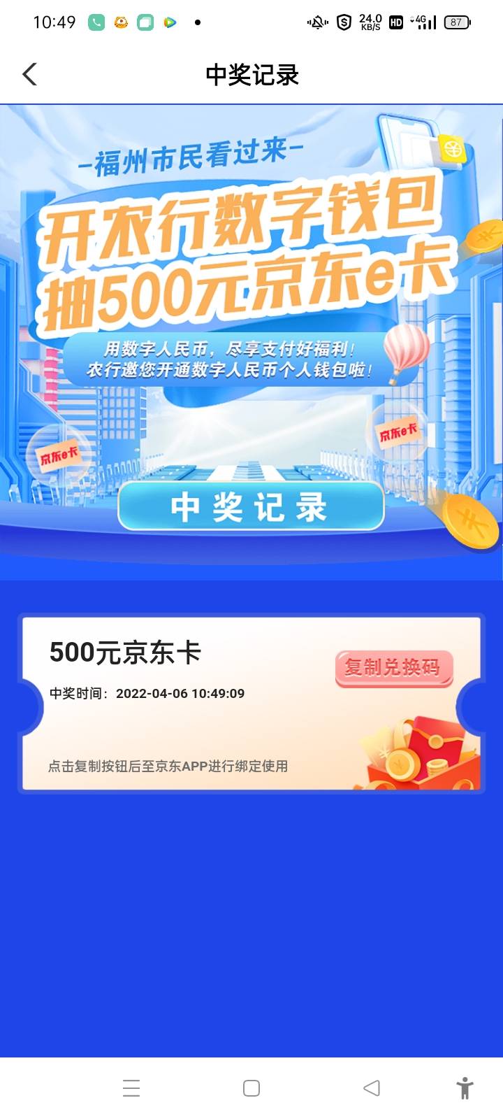 来个首发加精贴哥哥们冲，看谁能干到500


56 / 作者:那就换一个 / 