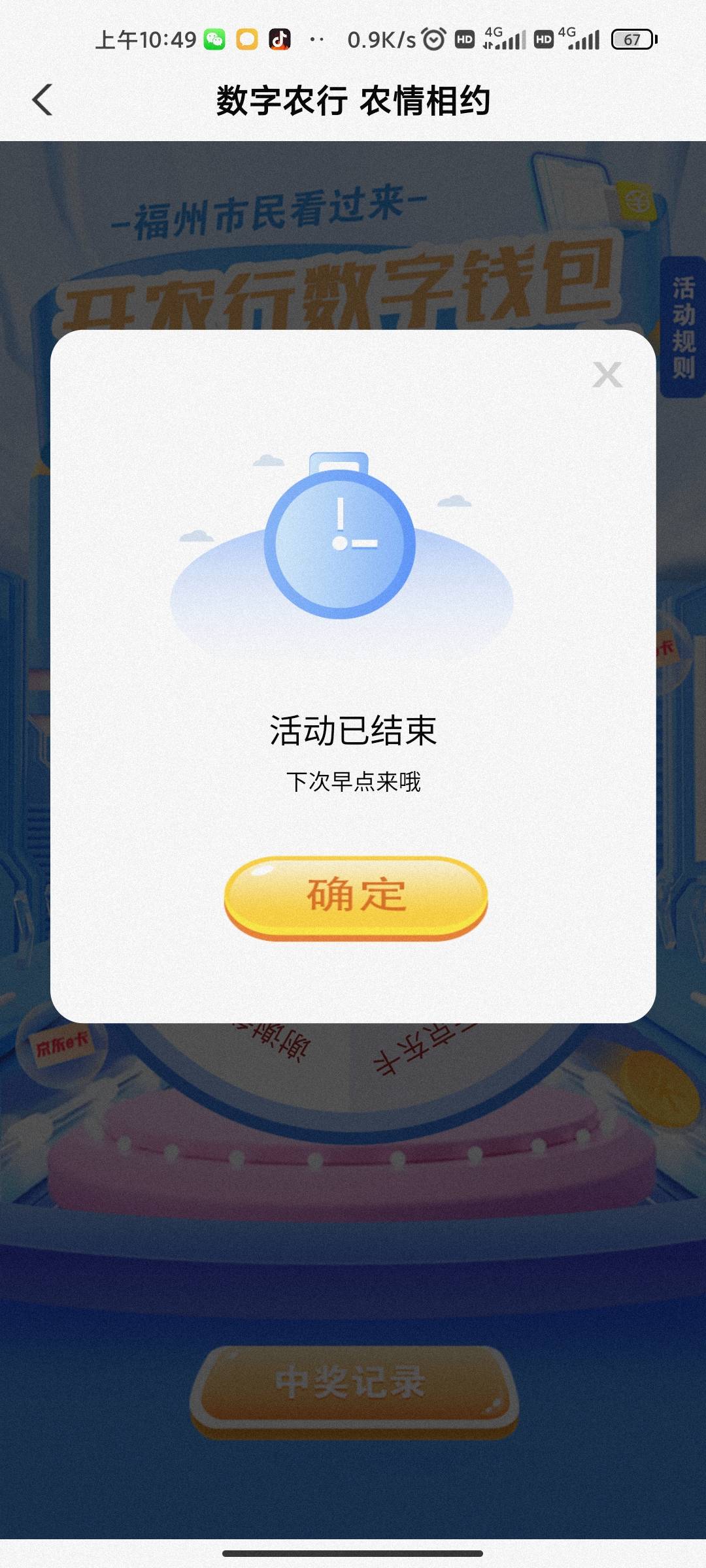 来个首发加精贴哥哥们冲，看谁能干到500


3 / 作者:AAAA幻刺丶 / 