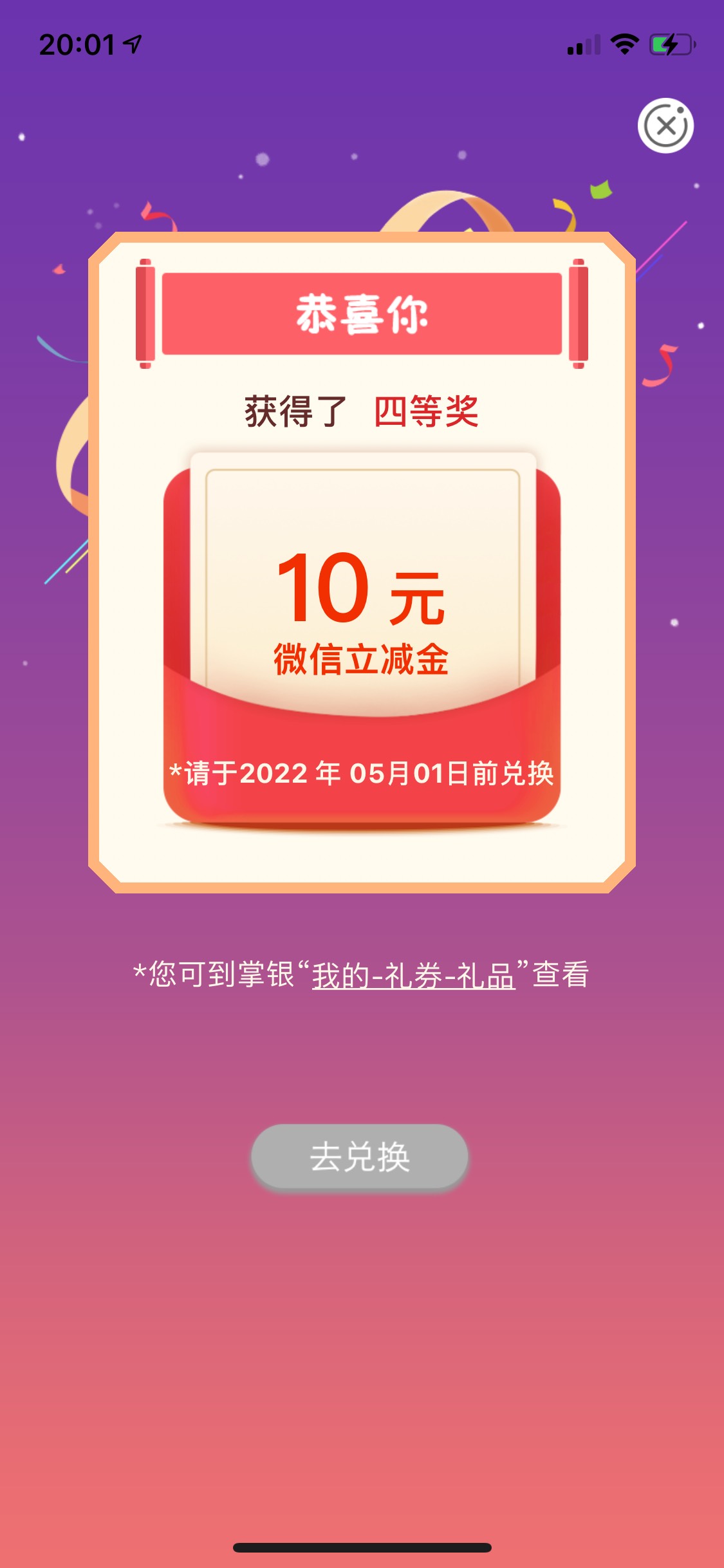 江西宜春缴费


66 / 作者:打烊了。 / 
