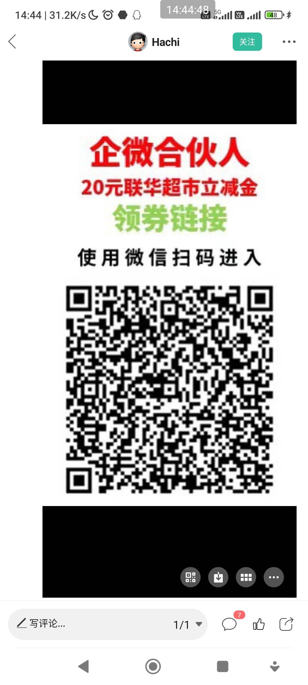 宁波银行复活需要抖商定位上海



55 / 作者:特没态度的网友 / 