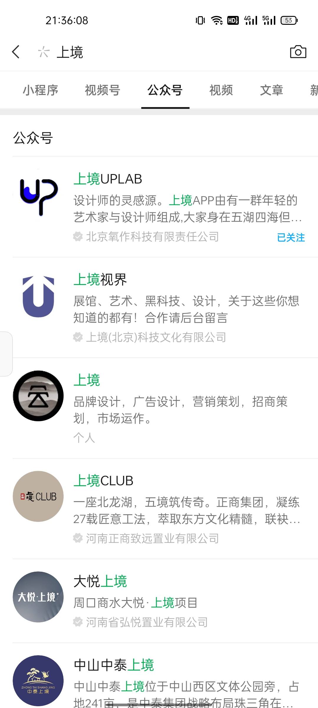 快去白嫖，可以直接出售，可以接码，实名网上找就行，我就不嫖老哥们的人头了，入口“18 / 作者:梦留痕 / 