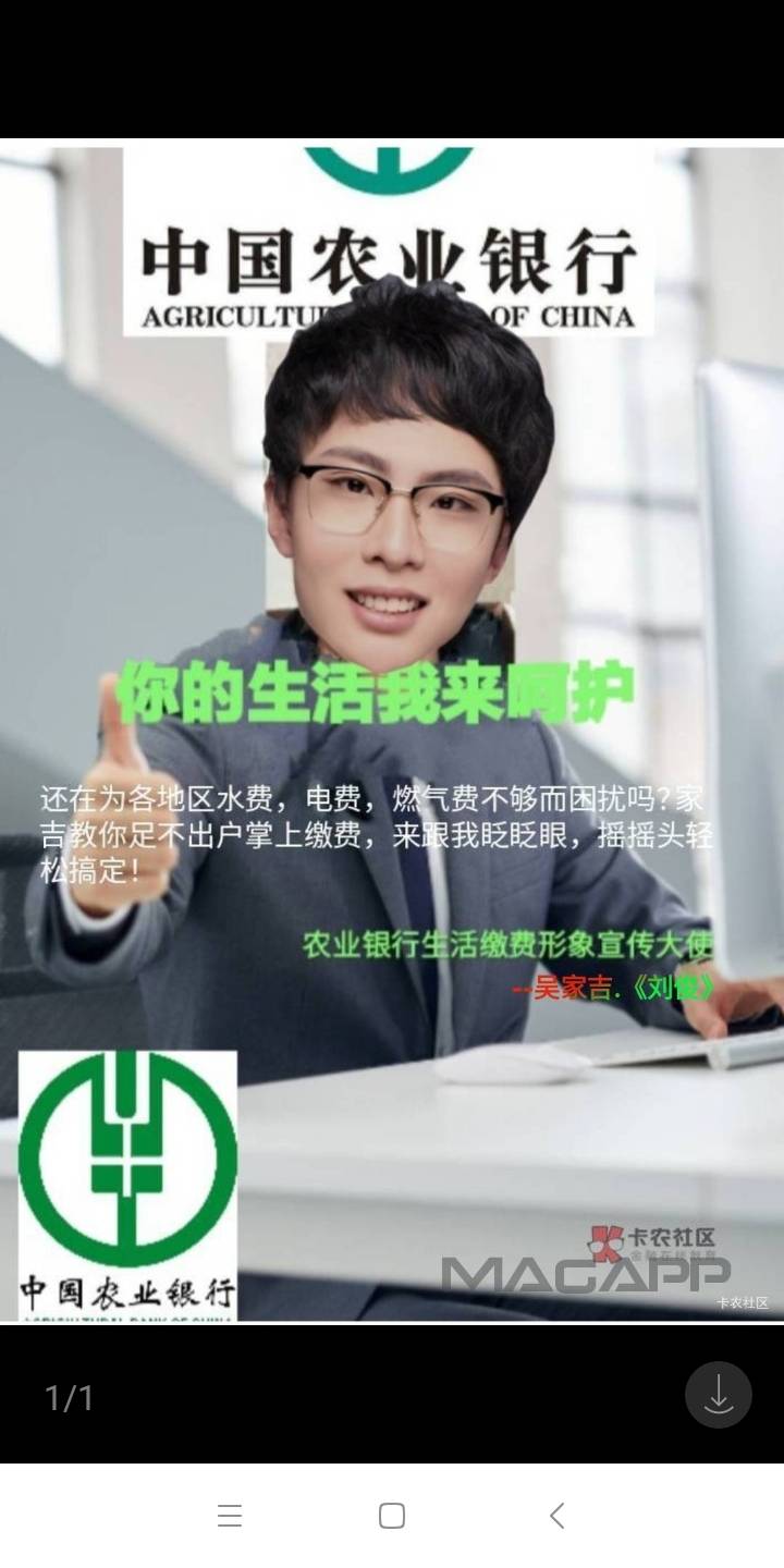 老哥们，幻藏和唯一艺术哪个好点

49 / 作者:吴家吉. / 