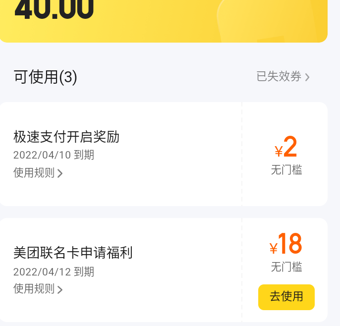 父亲：王大妈   
联系地址：英雄杀王者荣耀我先洗澡了
要是这样都能审核通过那我真的62 / 作者:亡者归来y / 