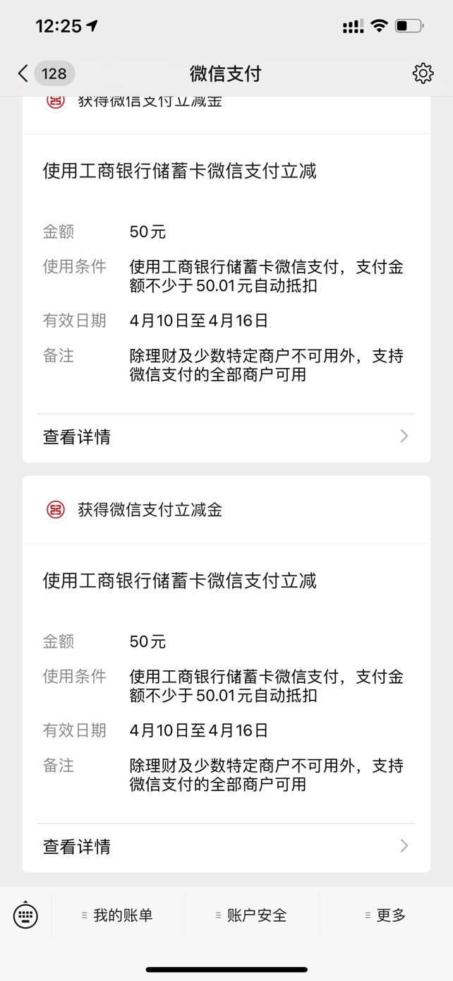 舒服了

46 / 作者:东北彭于晏啊 / 