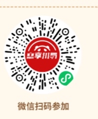 入口工商银行四川分行18号推文


95 / 作者:你管我叫什么 / 