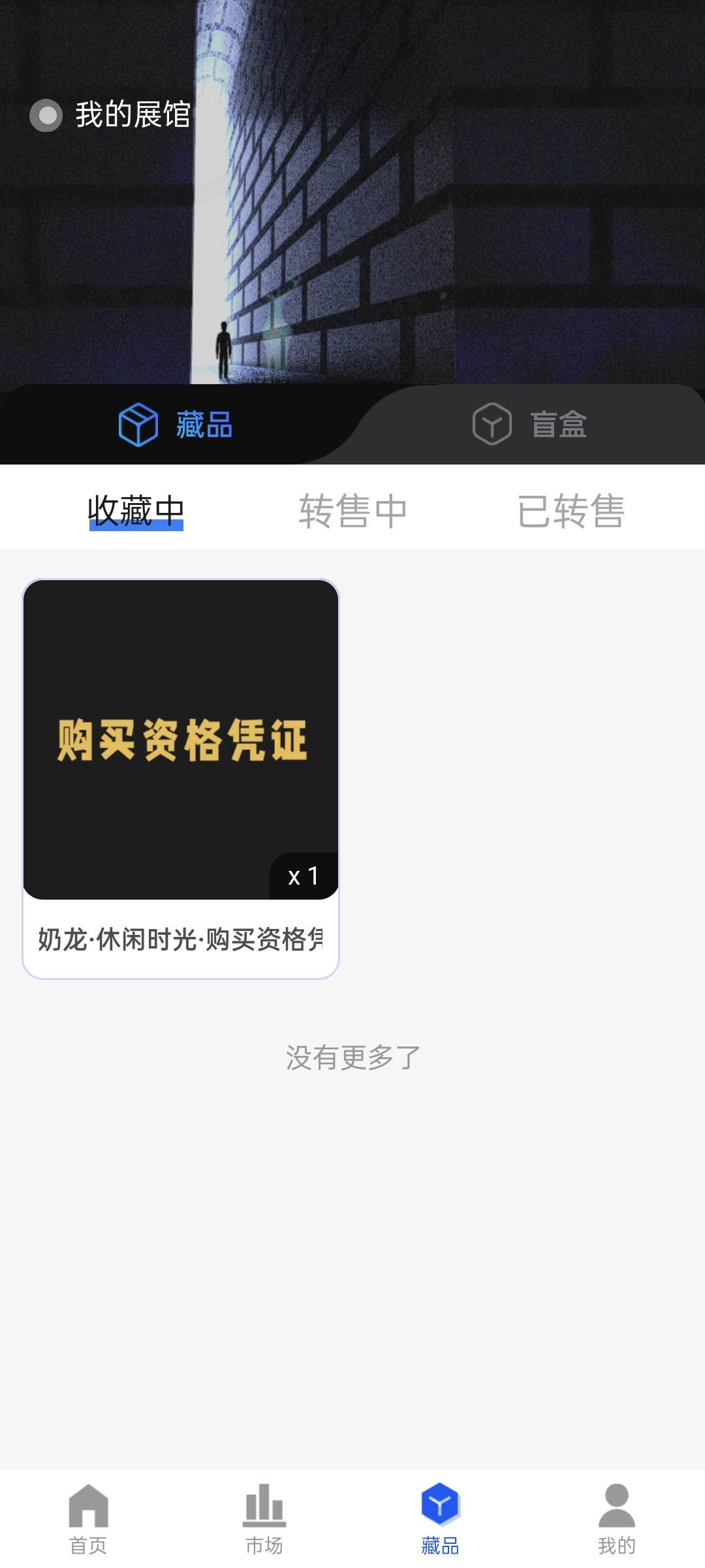 收获满满


1 / 作者:农行东莞分行 / 
