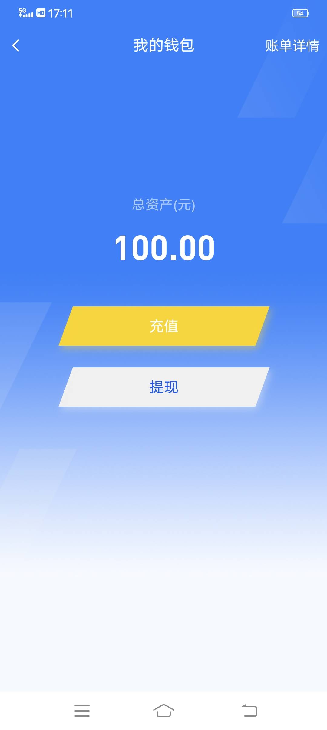 欧拉


1 / 作者:风骚露骨 / 