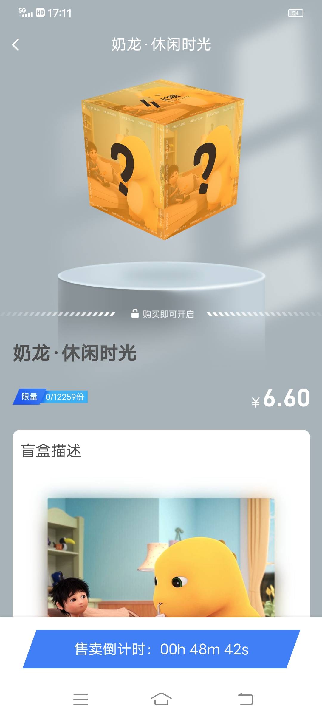 欧拉


15 / 作者:风骚露骨 / 