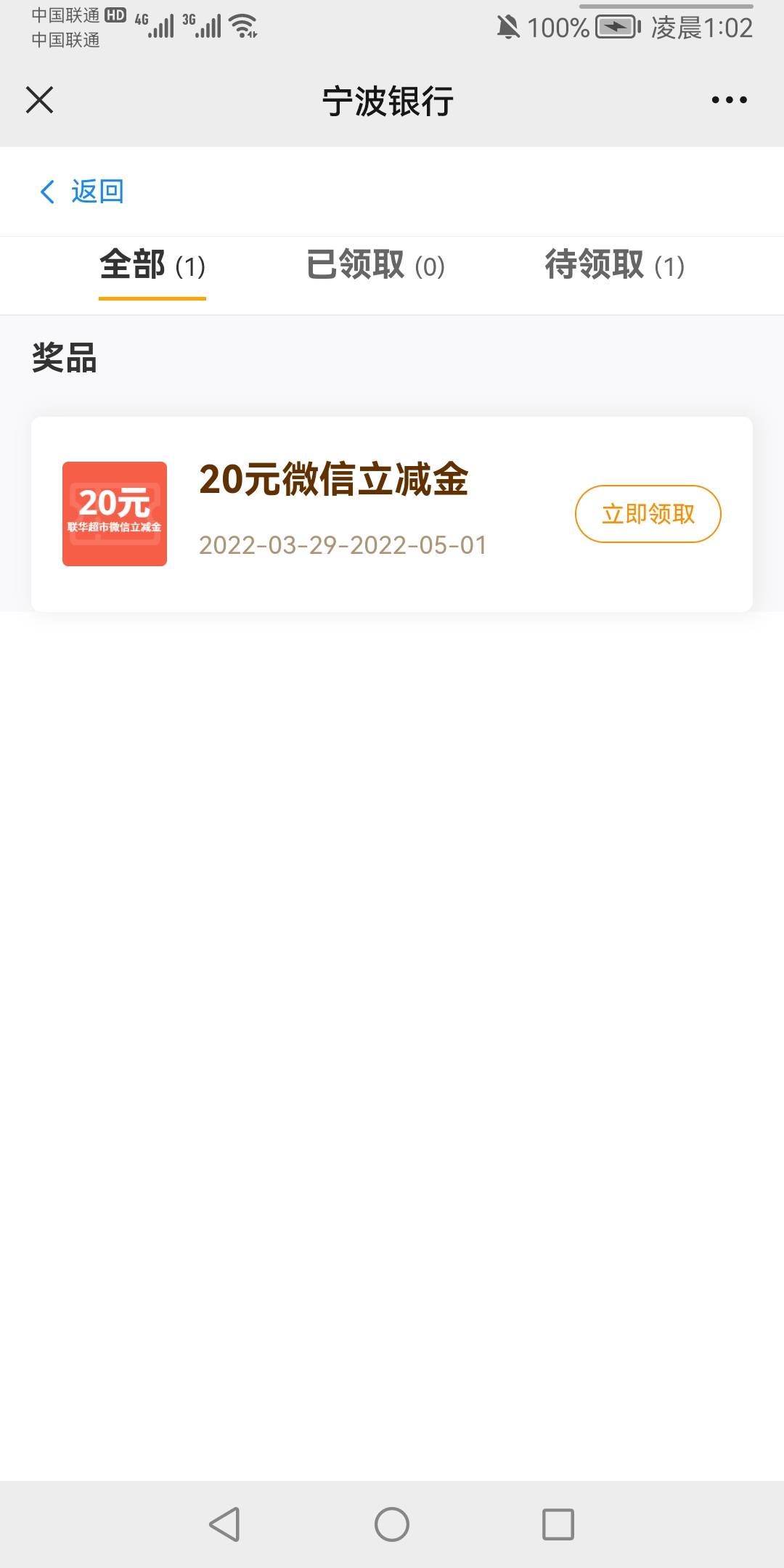 终于搞定了


80 / 作者:胖雄 / 