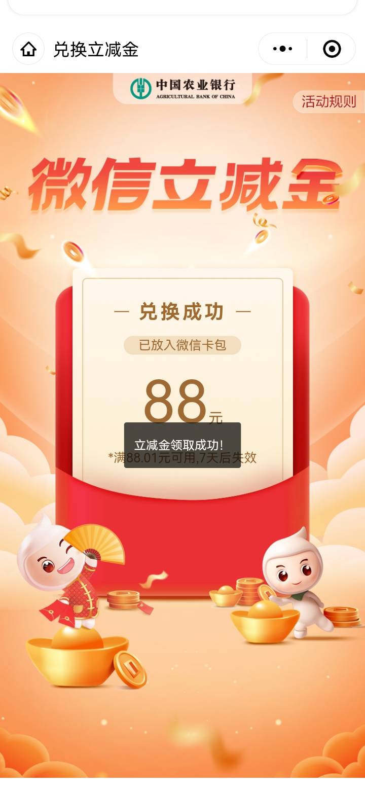 首发

27 / 作者:小太阳。呢 / 