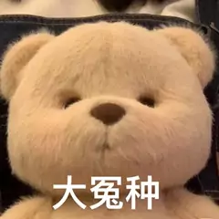 老哥们平常都玩什么手游，隔离在家一个多月已经快疯了，电视剧都看没了，有啥好玩的游82 / 作者:求上岸qaq / 