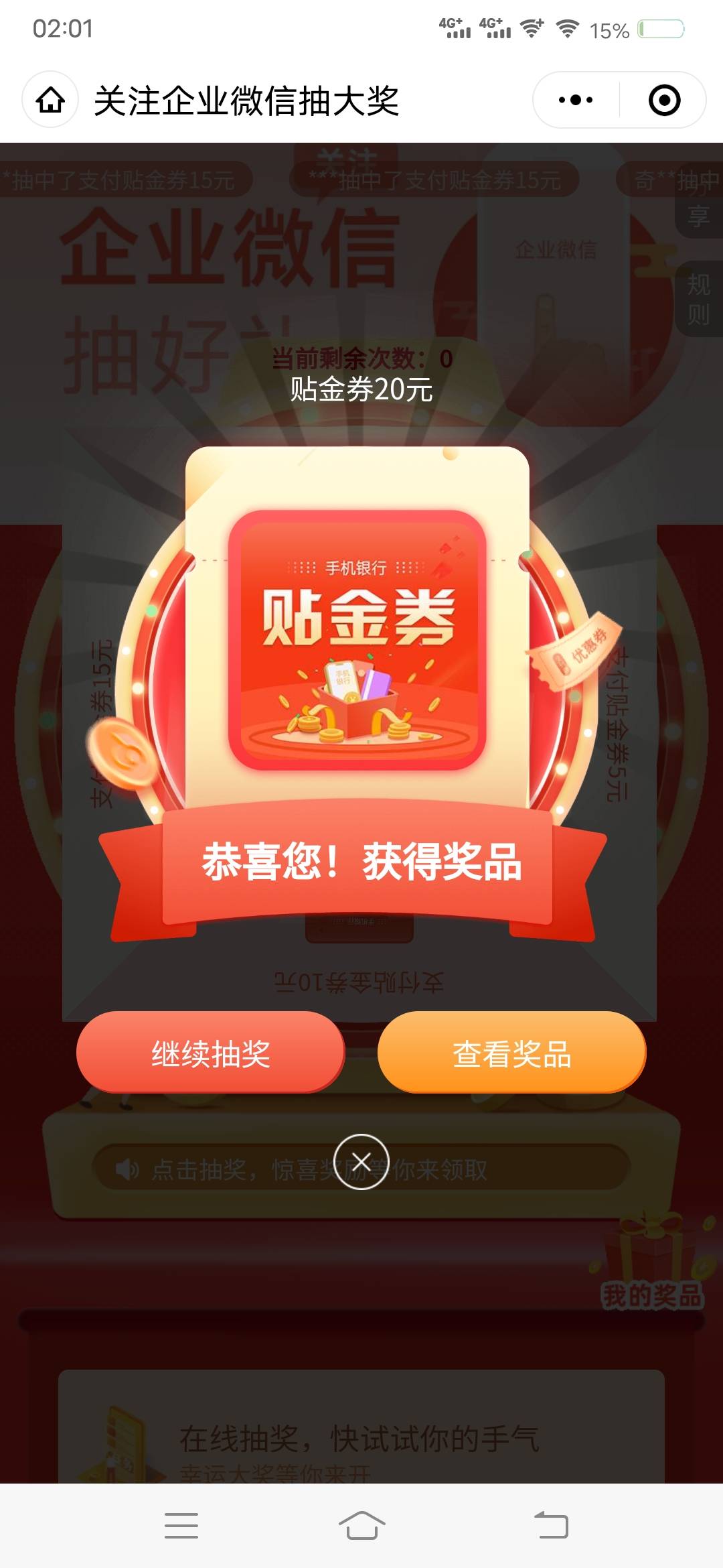 娇娇阿克苏20

96 / 作者:coco不加糖 / 